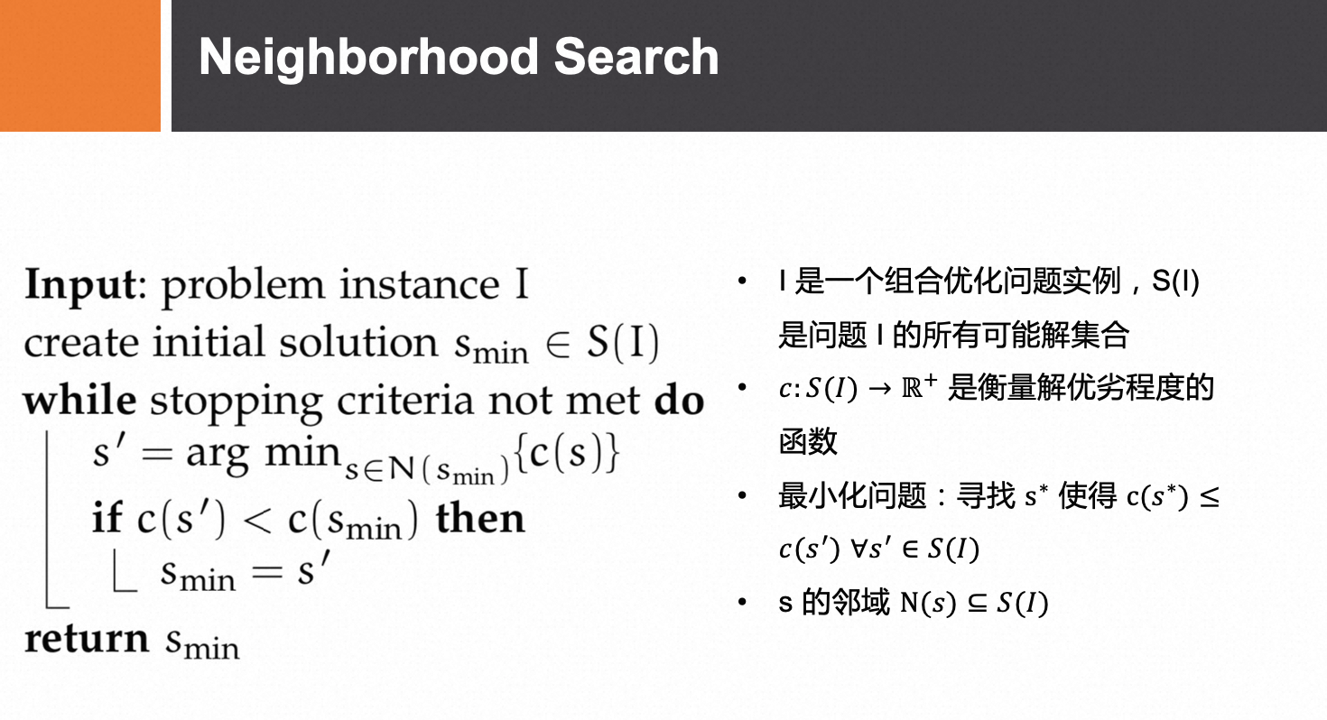 Neighborhood Search